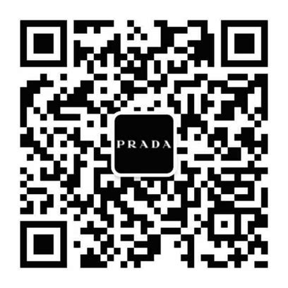 prada qr